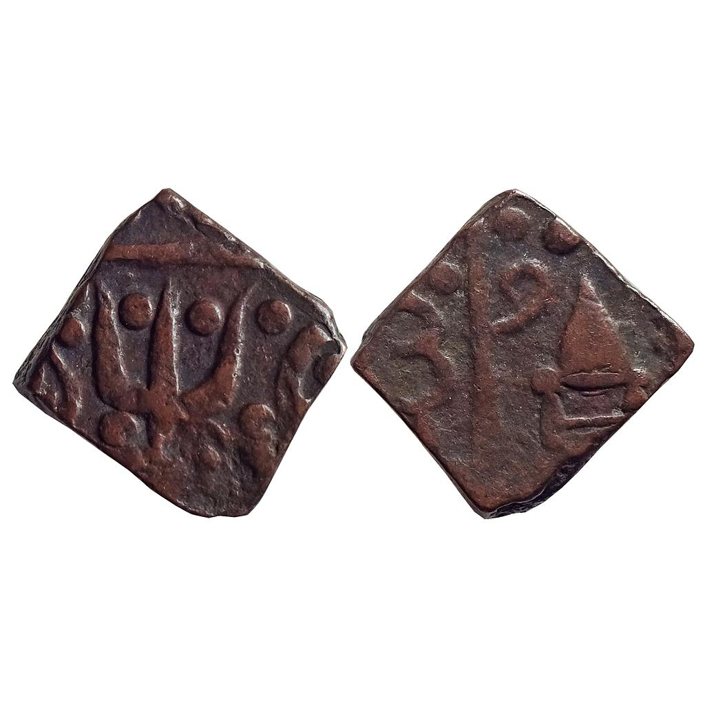 IPS Gwalior State Uncertain Mint Copper Paisa