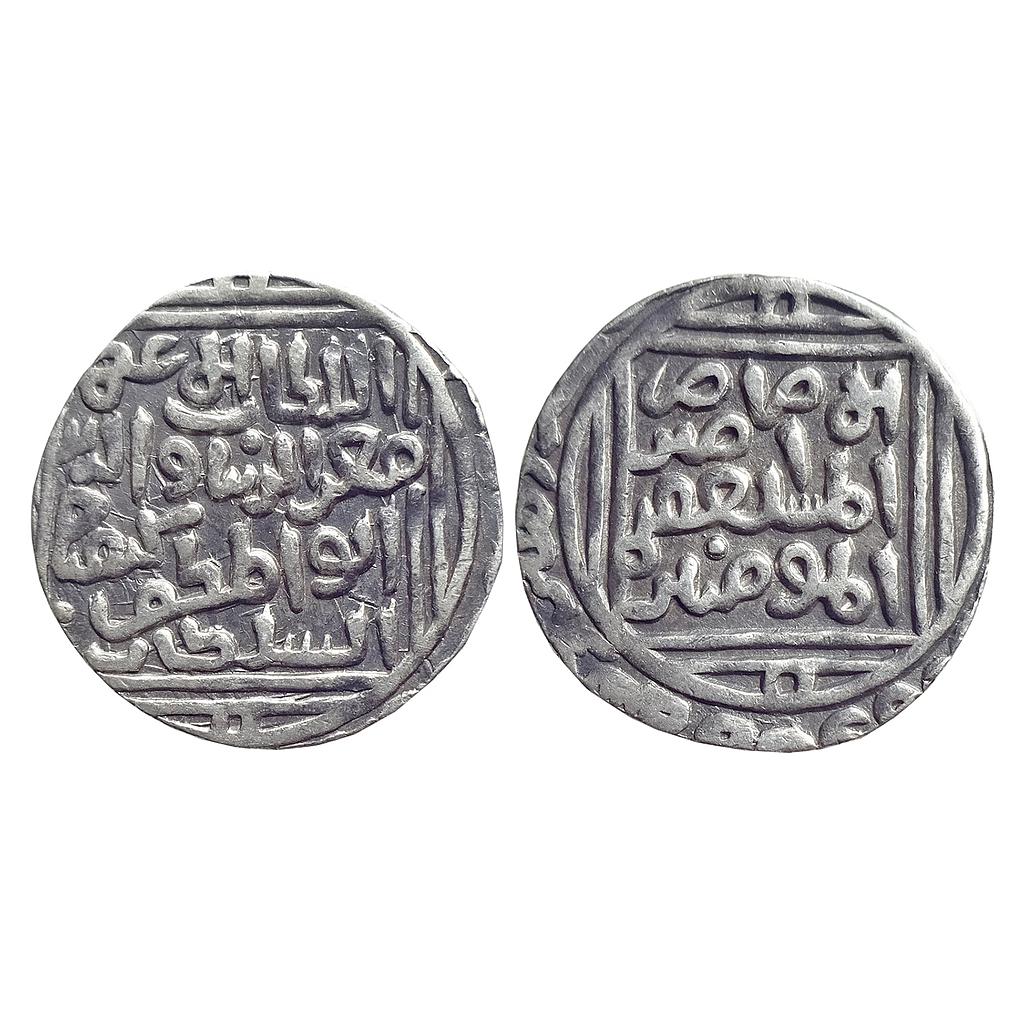 Delhi Sultan Muizz al-Din Kaiqubad Hazrat Dehli Mint Silver Tanka