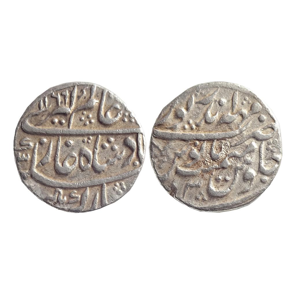 Bharatpur State INO Alamgir II Mahaindrapur Mint Silver Rupee