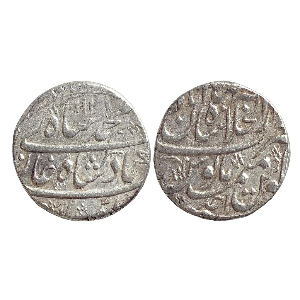 Mughal Muhammad Shah Dar-ul-Khilafat Shahjahanabad Mint Silver Rupee