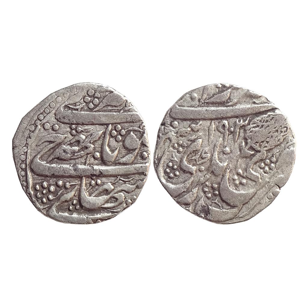 Kashmir State Gulab Singh Srinagar Mint Silver Rupee
