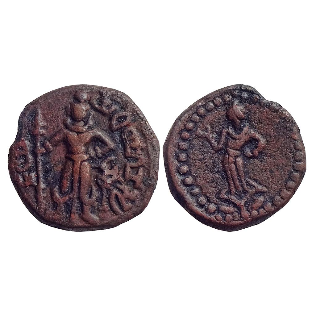 Ancient Yaudheyas Tribal Republic Copper Unit