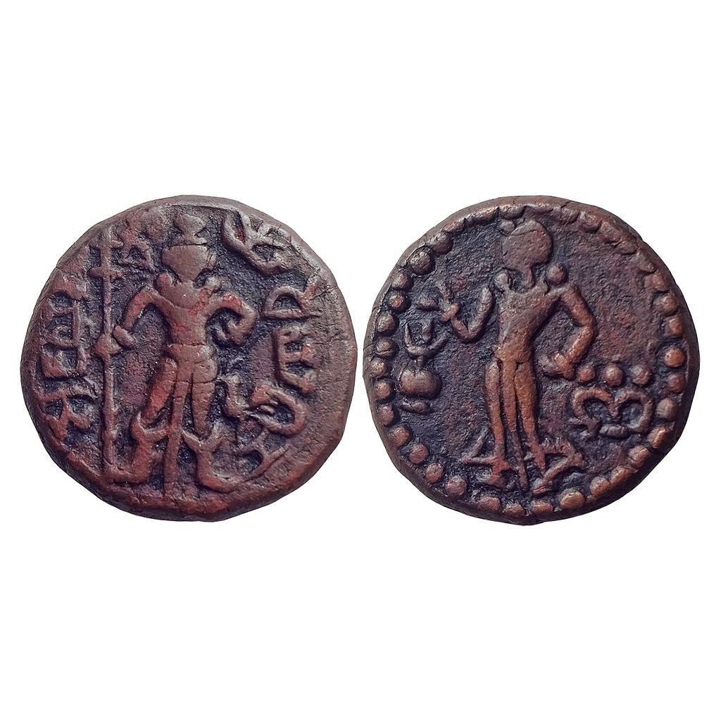 Ancient Yaudheyas Tribal Republic Copper Unit