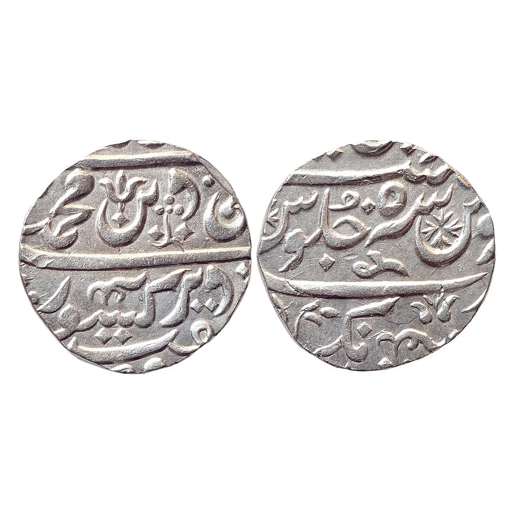 Awadh State Shuja ud Daulah INO Shah Alam II Balwantnagar (Jhansi) Mint Silver Rupee
