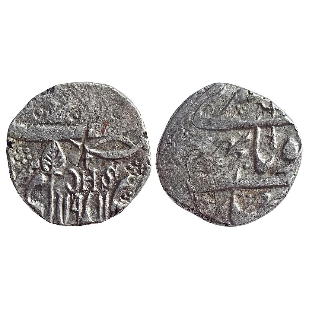 IPS Kashmir State Gulab Singh VS 1911 Srinagar Mint Silver Kham Rupee