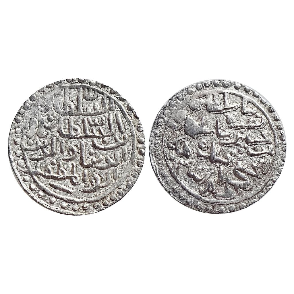 Bengal Sultan Nasir Al-Din Nusrat Shah Muhammadabad Mint Silver Tanka