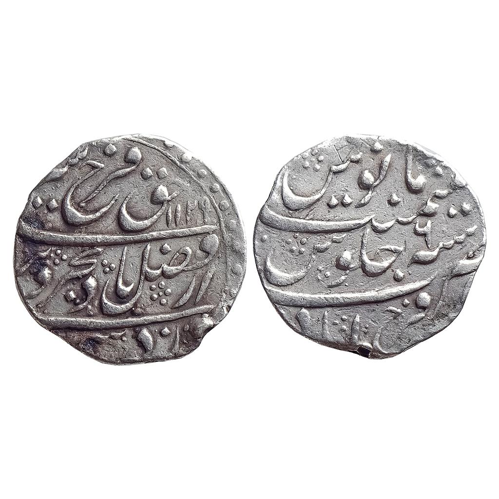 Mughal Farrukhsiyar Farrukhabad Mint Silver Rupee