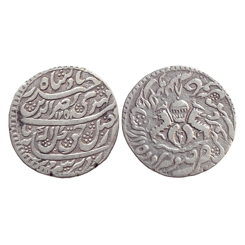 Awadh State Nasir ud Din Haider Suba Awadh Dar-us-Sultanate Lakhnau Mint Silver Rupee
