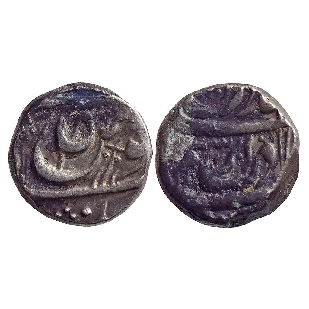 IPS Kaithal State Bhai Lal Singh INO Ahmed Shah Durrani Silver Rupee