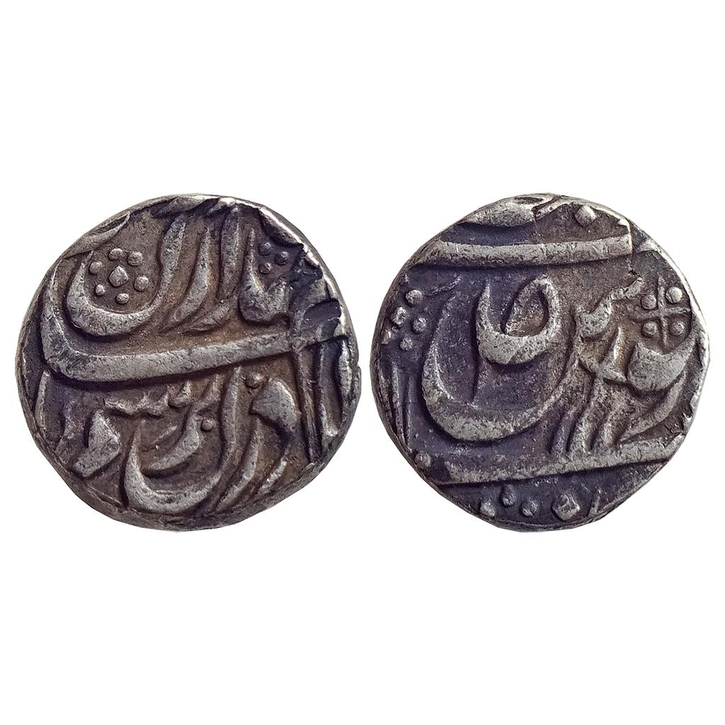 IPS Kaithal State Bhai Lal Singh INO Ahmed Shah Durrani Silver Rupee