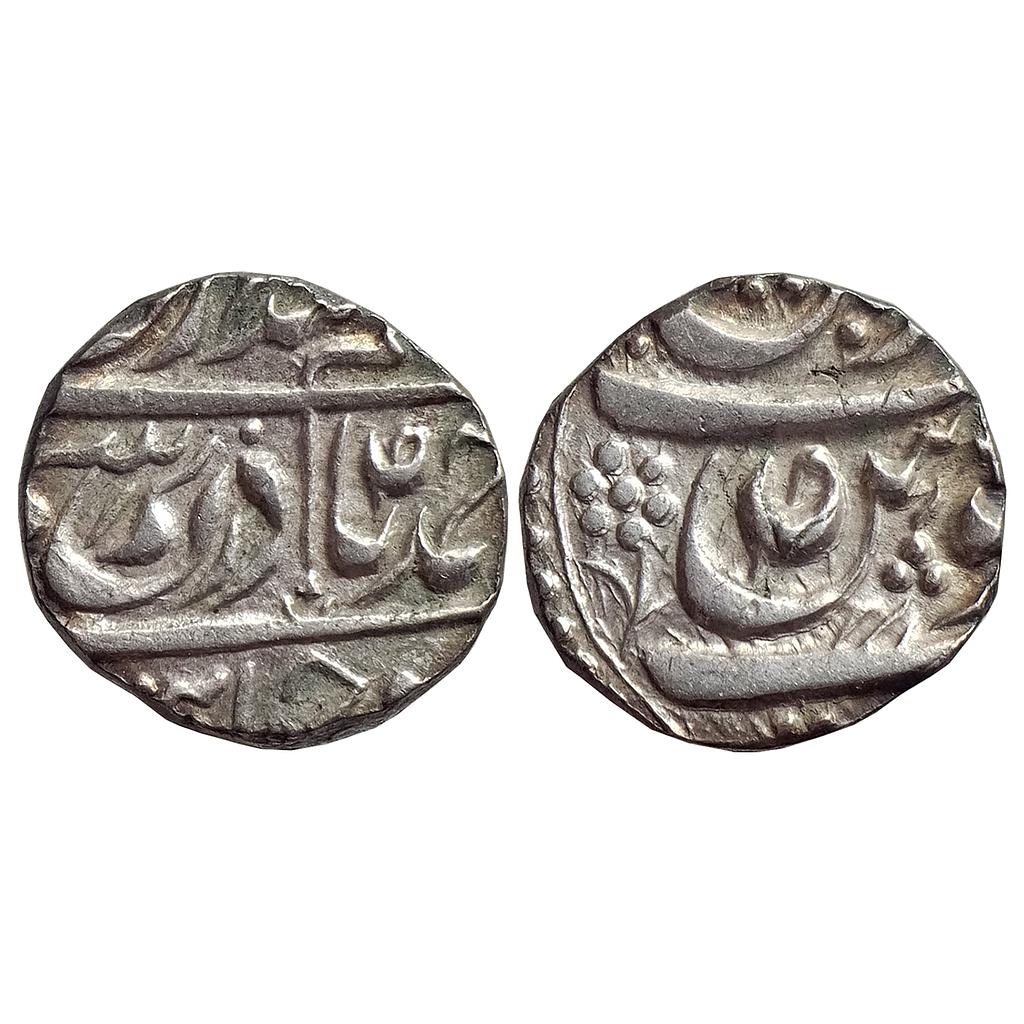 IPS Jind State Raja Bhag Singh INO Ahmed Shah Durrani Sahrind Mint Silver Rupee