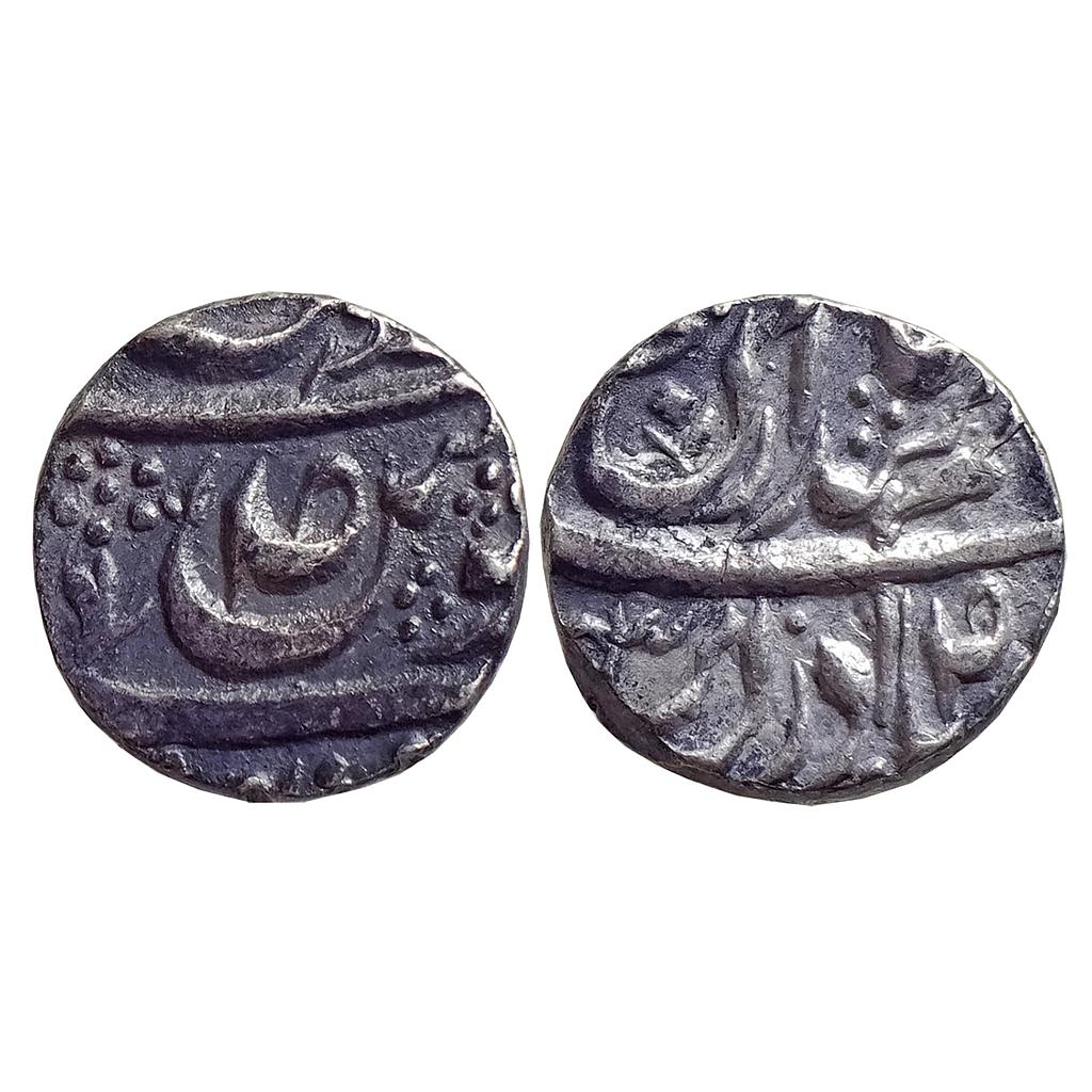 IPS Kaithal State Bhai Lal Singh INO Ahmed Shah Durrani Silver Rupee