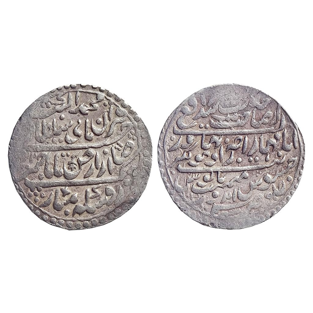 Indore State Jaswant Rao "Nazarana" INO Muhammad Akbar II Indore Mint