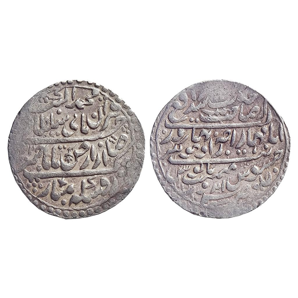 Indore State Jaswant Rao &quot;Nazarana&quot; INO Muhammad Akbar II Indore Mint