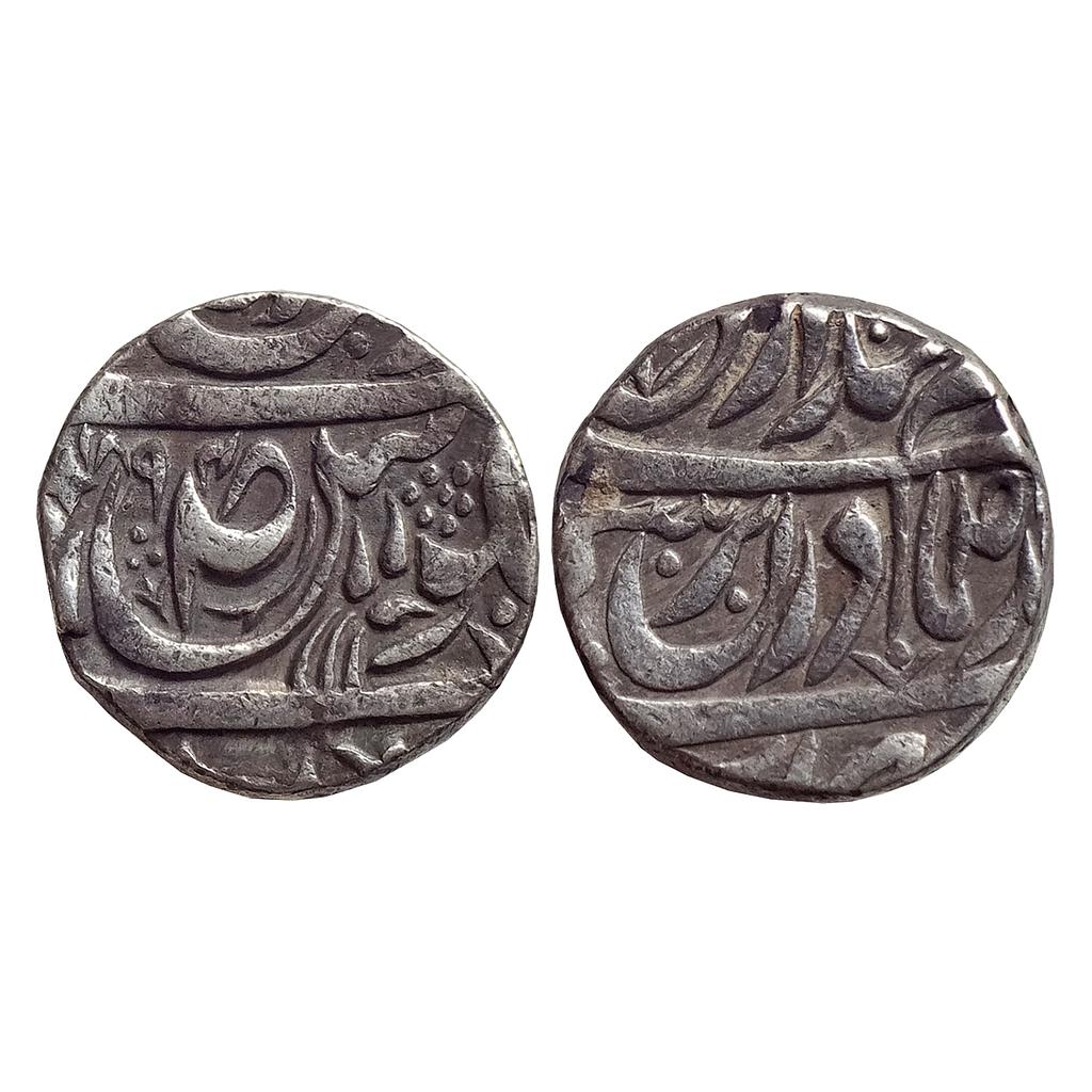 IPS Patiala State Karam Singh INO Ahmed Shah Durrani Sahrind Mint Silver Rupee