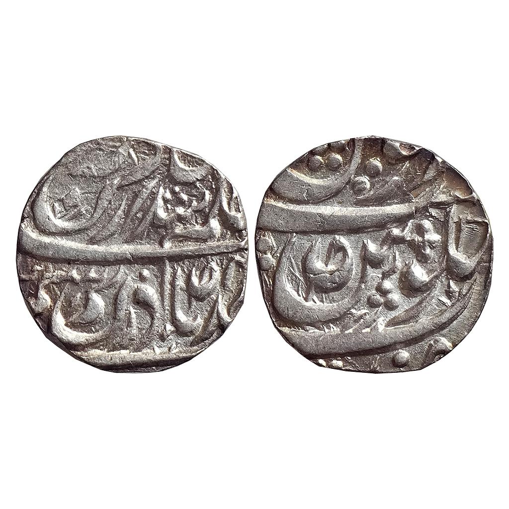 IPS Jind State Raja Bhag Singh INO Ahmed Shah Durrani Sahrind Mint Silver Rupee