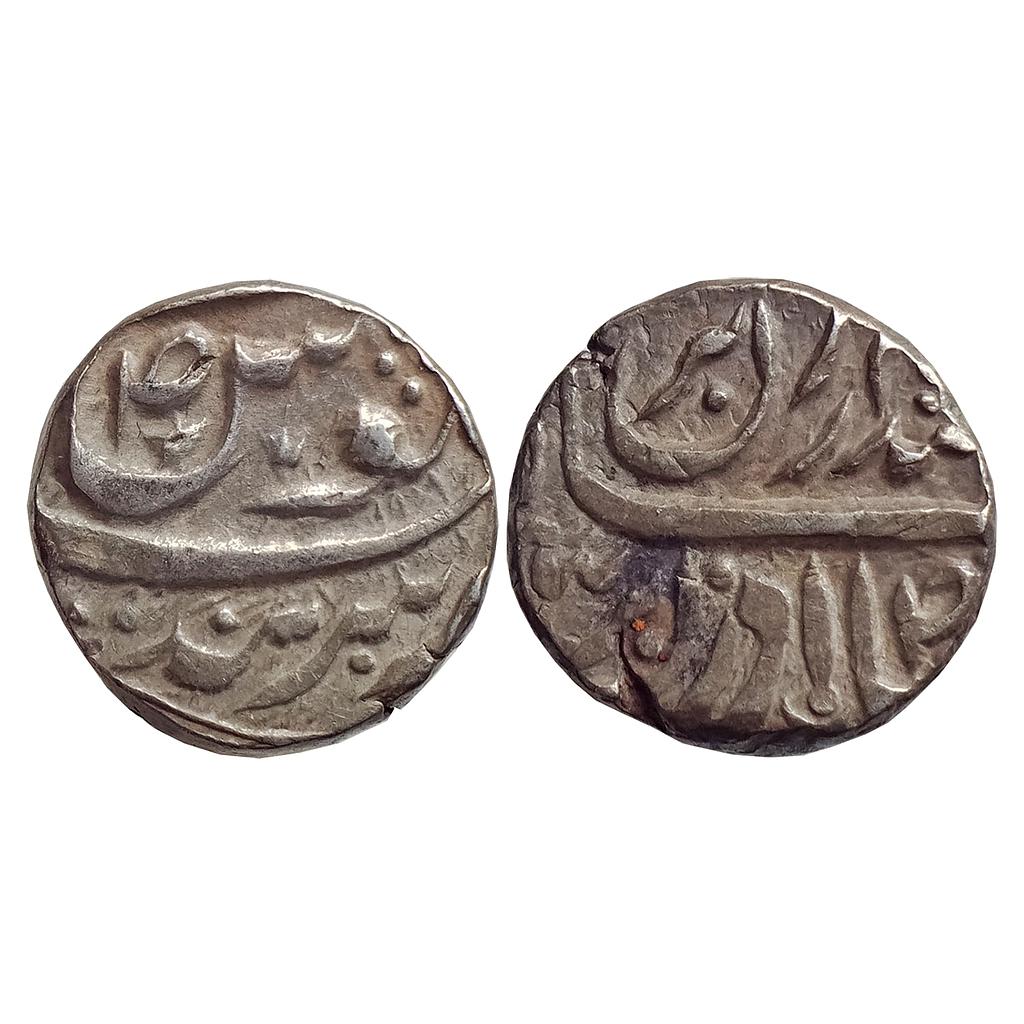 IPS Cis-Sutlej Jind State Fateh Singh INO Ahmed Shah Durrani Sahrind Mint Silver Rupee