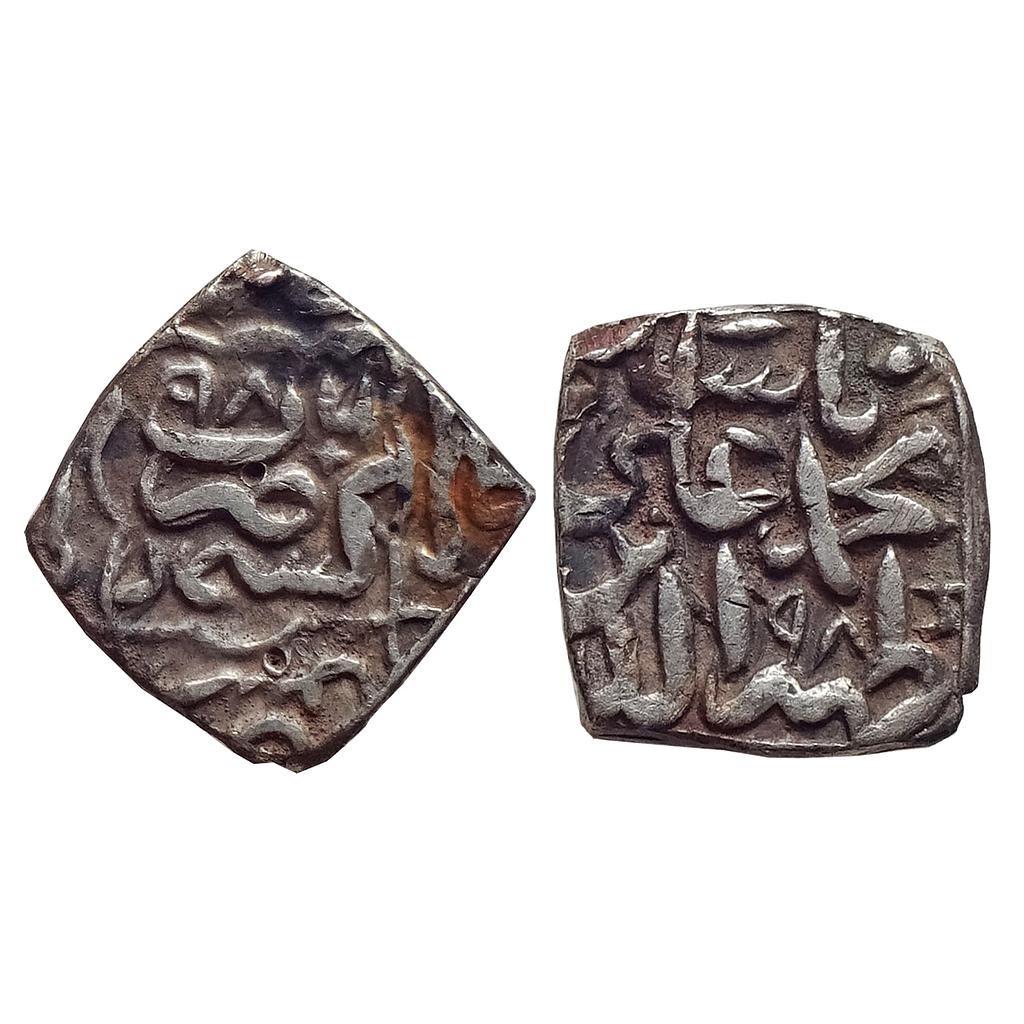 Kashmir Sultan Muhammad Ali Shah Kashmir Mint Silver Square Sasnu