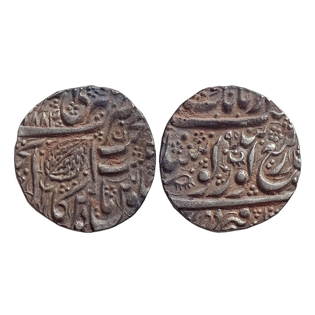 IK Sikh Empire Ranjit Singh VS 1884/(18)95 Amritsar Mint Gobindshahi Couplet Silver Rupee