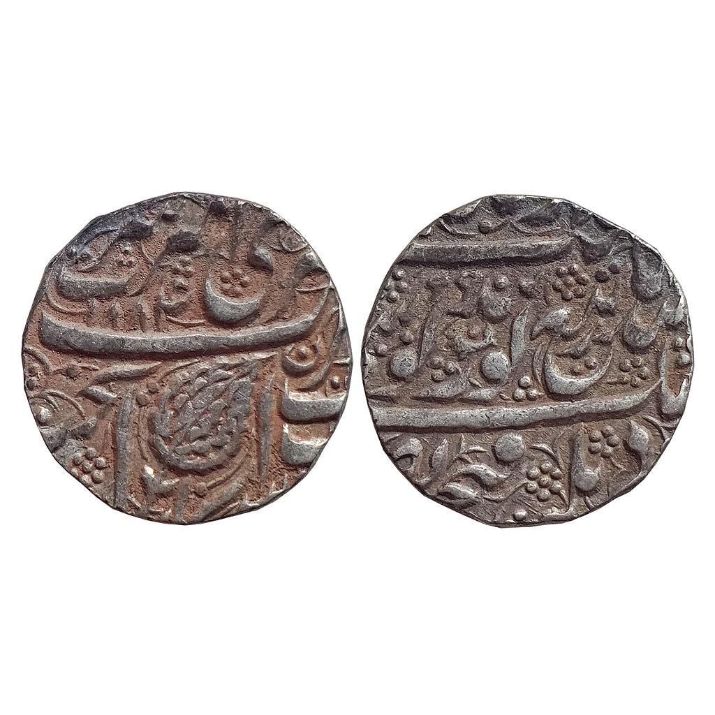 IK Sikh Empire Sher Singh VS 1884/(18)99 Amritsar Mint Gobindshahi Couplet Silver Rupee