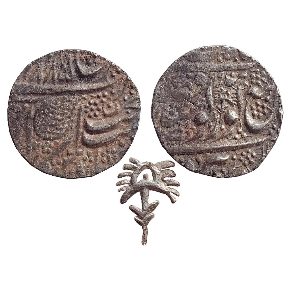 IK Sikh Empire Dalip Singh VS 1885/(18)99 Amritsar Mint Nanakshahi Couplet New type of Chhatar Silver Rupee