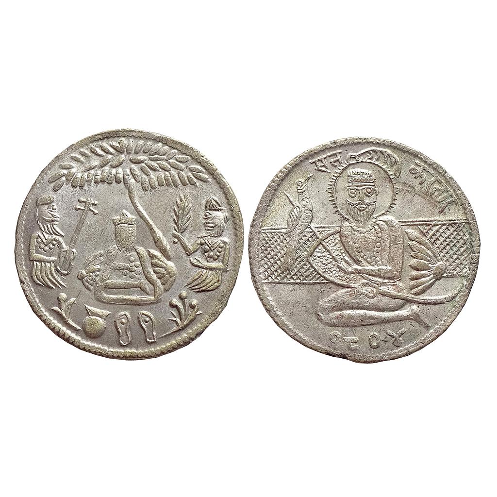 IK Sikh Empire VS 1804 1747 AD Base-Metal Token