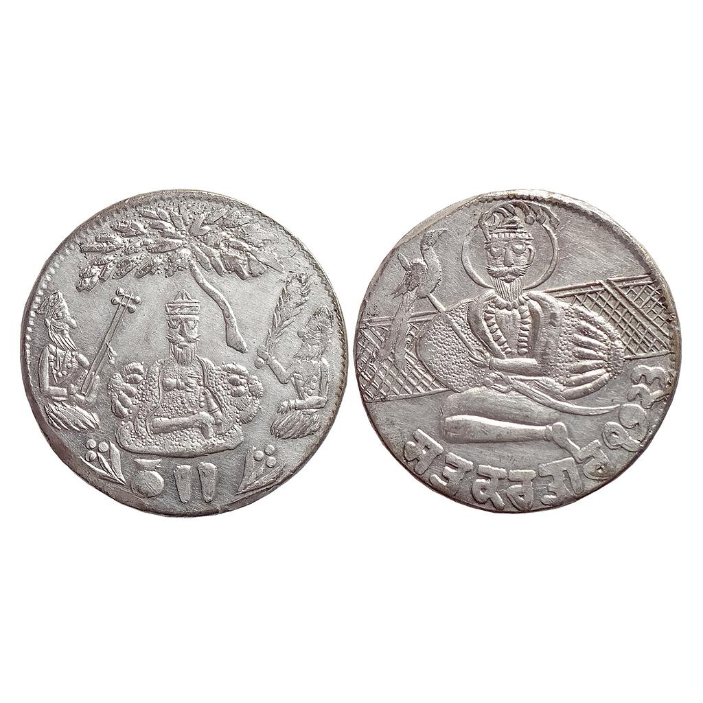 IK Sikh Empire VS 1923 1666 AD Base-Metal Token