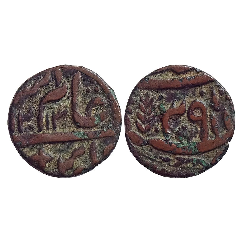 IPS Kalsia State Sardar Jodh Singh INO Shah Alam II Chhachrauli Mint (By type) Copper 1/2 Anna