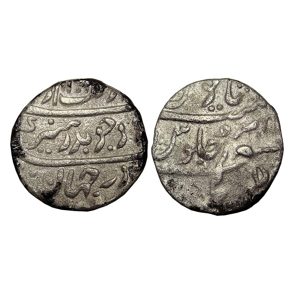 Mughal Aurangzeb Kanji Mint Silver Rupee