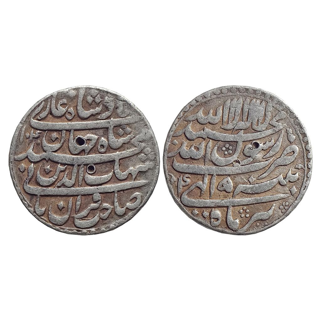 Mughal Shah Jahan Ilahi Month Tir Patna Mint Silver Rupee