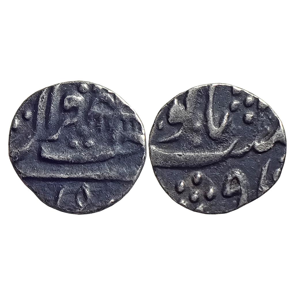 IPS Khetri State INO Shah Alam II Muzaffargarh Mint Silver 1/8 Rupee
