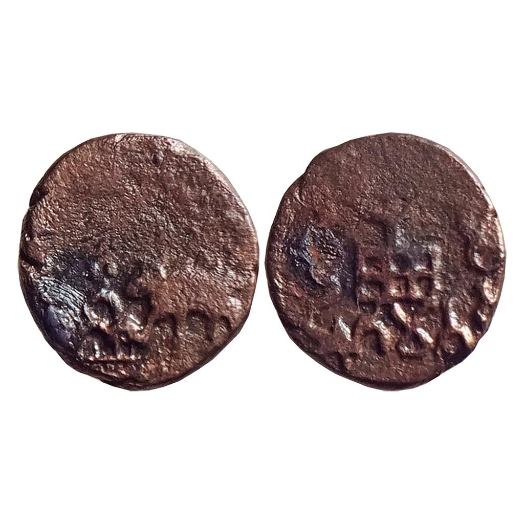 Ancient Kaushambi Mitra Rulers Agnimitra Copper Unit