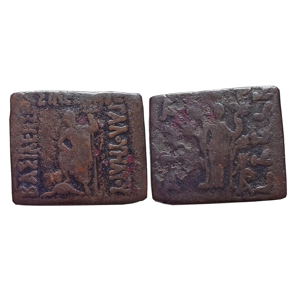 Ancient Indo Scythians Maues Copper Unit