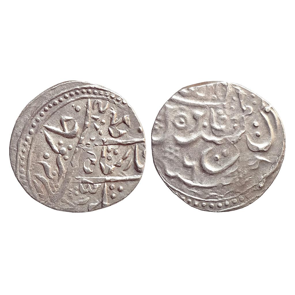 Bikaner State Gaj Singh INO Alamgir II Baldat Bikaner Mint Multiple Strike Error Silver Rupee