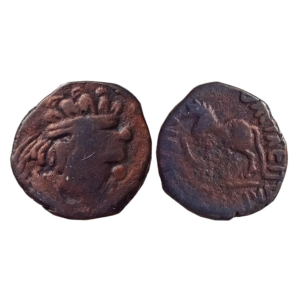 Ancient Yue-Chi Imitating Heliokles I of Baktria Copper Unit