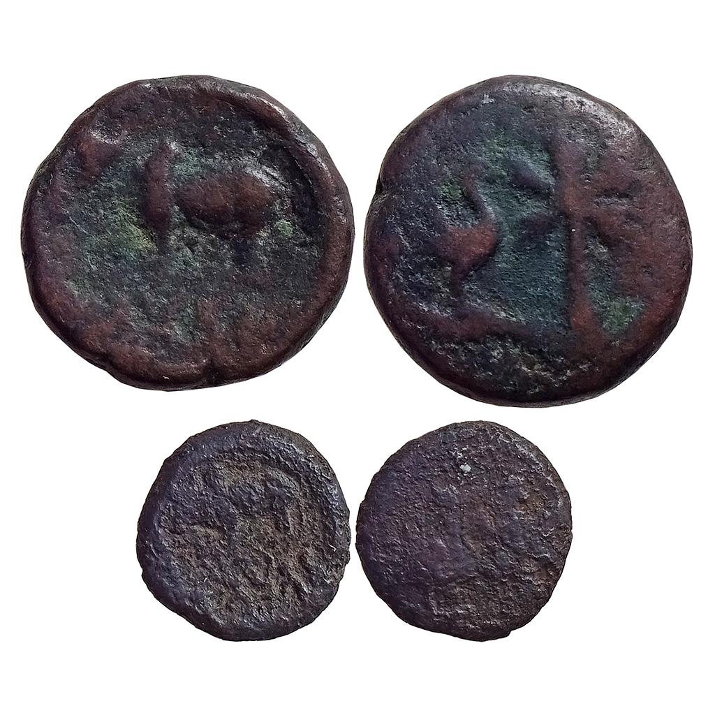 Ancient Ayodhya Set of 2 Coins Copper Units