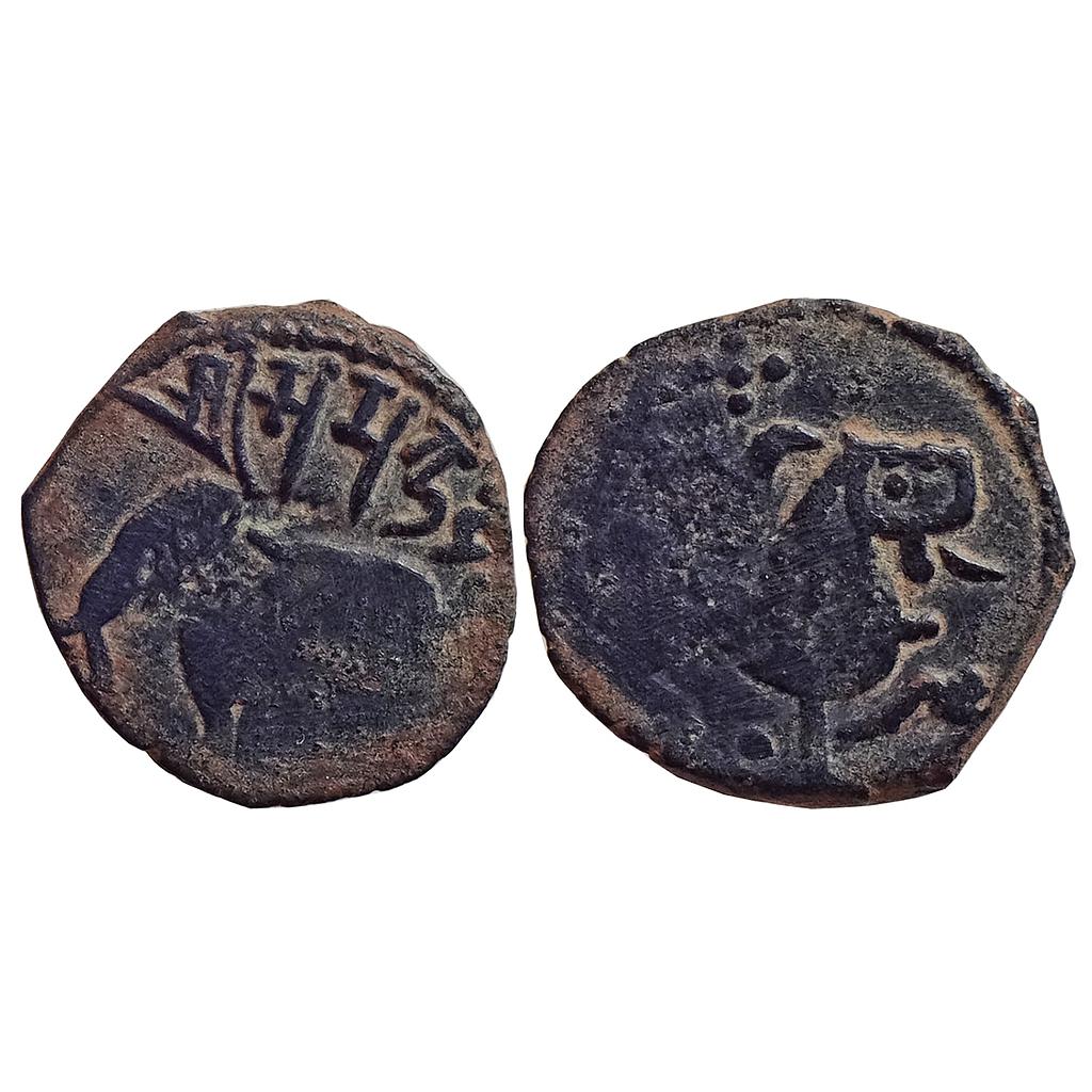 Hindu Shahis of Kabul and Gandhara Samantadeva Copper Unit