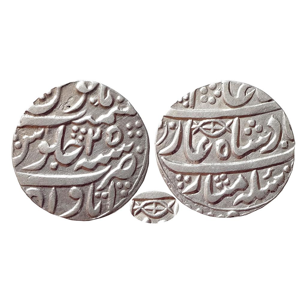 Awadh State Shah Alam II Itawa Mint Silver Rupee