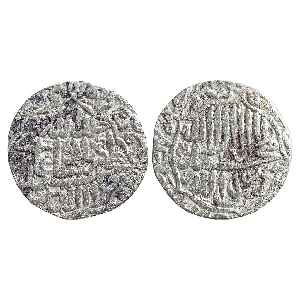Mughal Akbar Jaunpur Mint By Style Silver Rupee