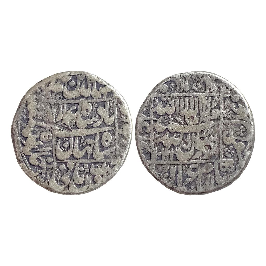 Mughal Shah Jahan Burhanpur Mint Silver Rupee