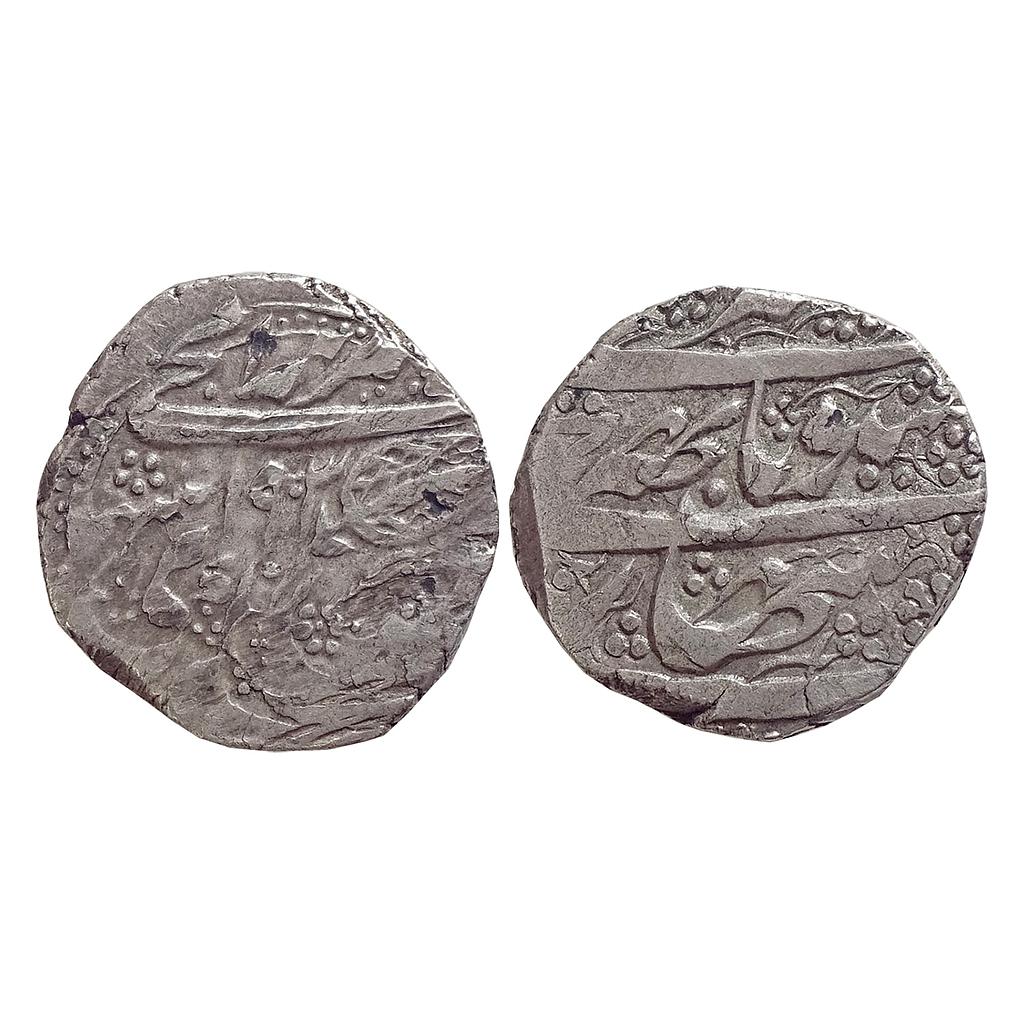 IPS Kashmir State Gulab Singh VS 1903 without initials JHS Srinagar Mint Silver Rupee