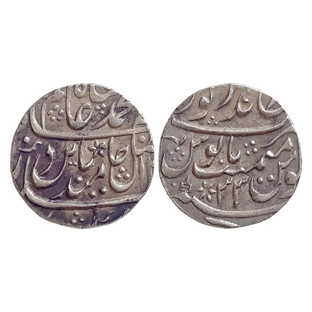 IPS Bharatpur State Ranjit Singh INO Shah Alam II Braj Indrapur Mint Silver Rupee