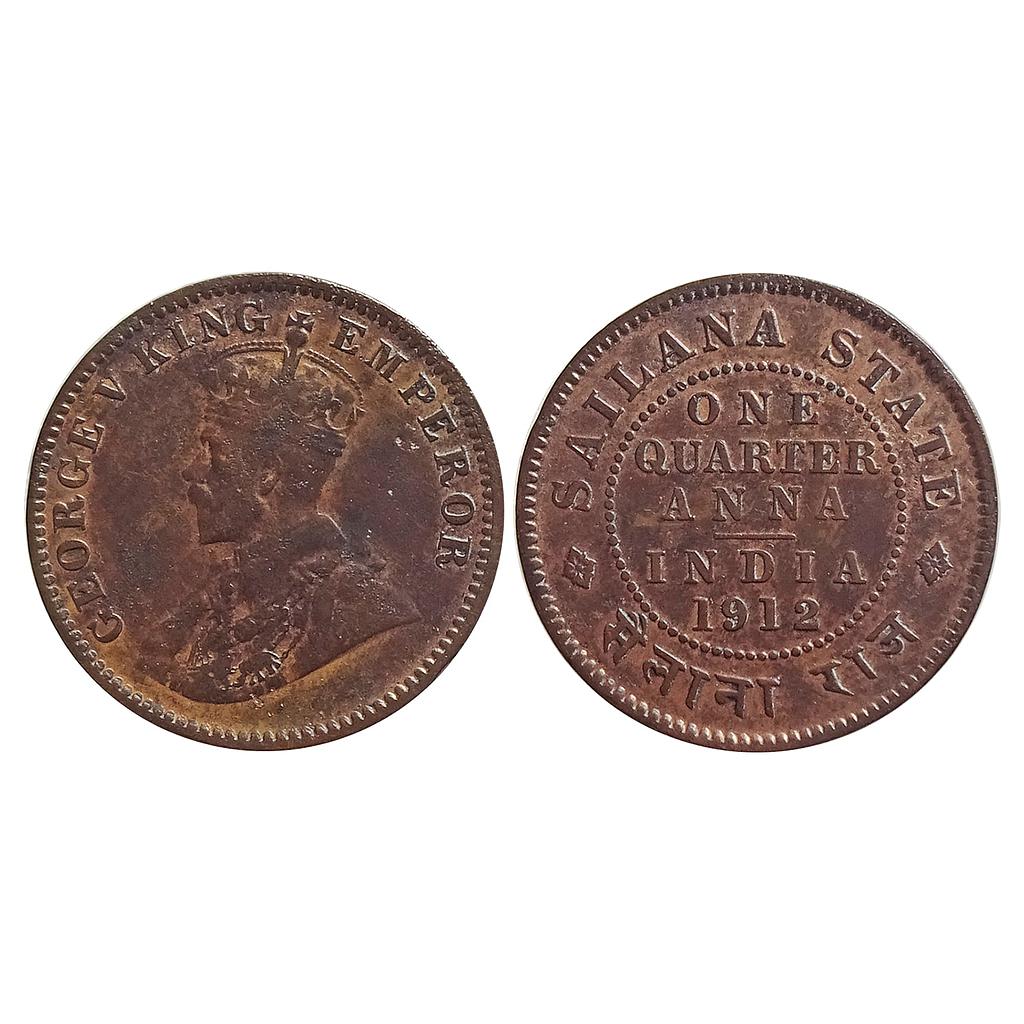 IPS Sailana State Jaswant Singh Copper 1/4 Anna