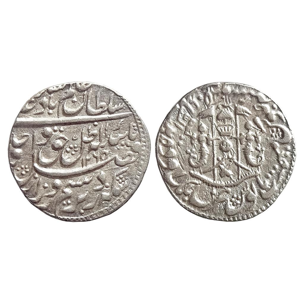 Awadh State Wajid Ali Shah Mulk Awadh Bait us-Sultanat Lakhnau Mint Silver Rupee
