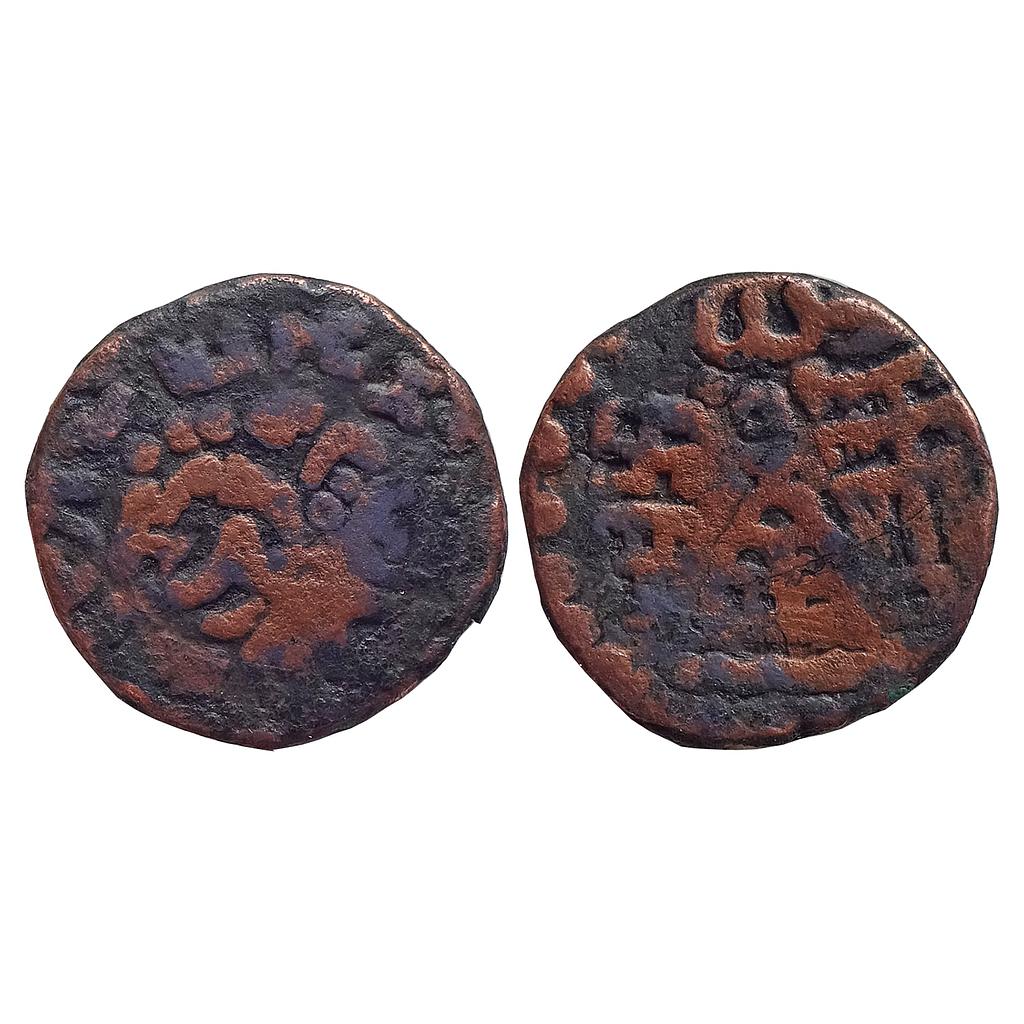 Ancient Kuninda Dynasty Copper Heavy Unit