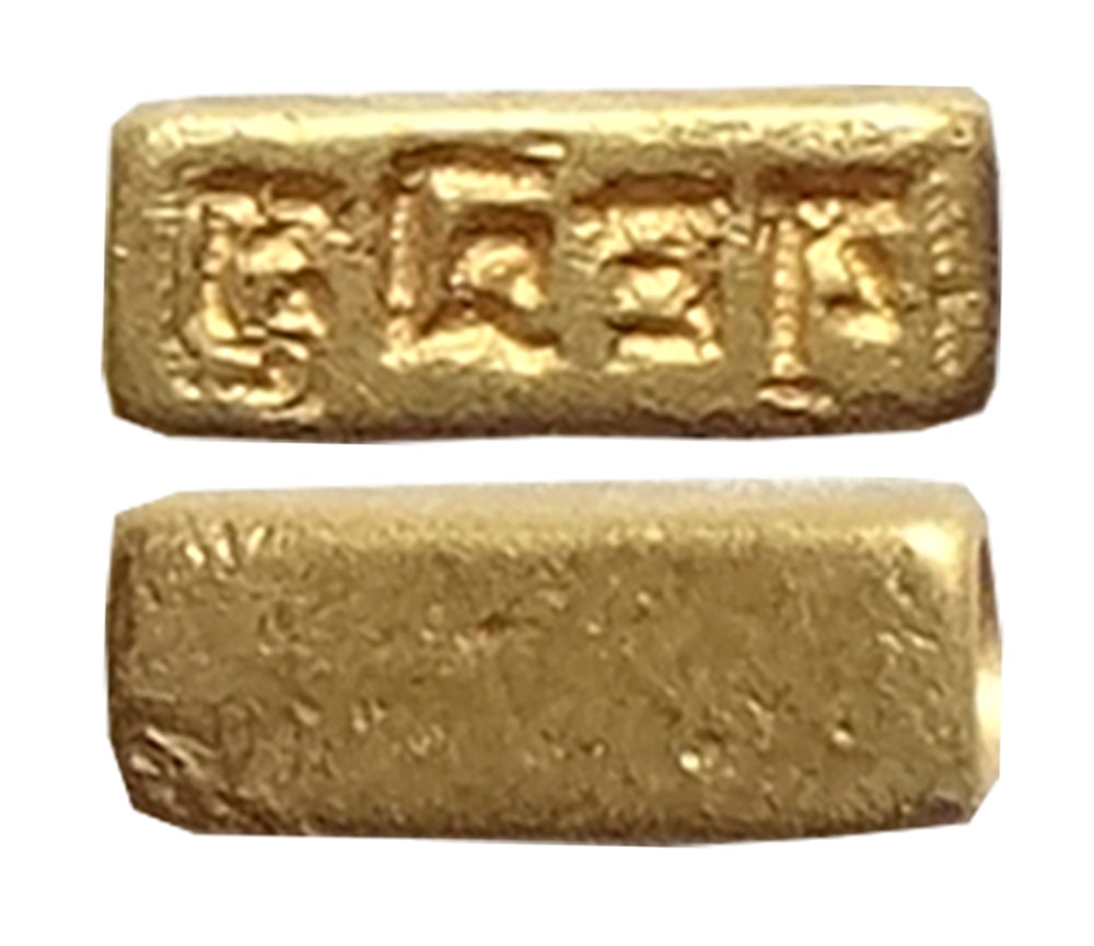 Ancient Gupta Period Seal Legend in Gupta Brahmi script reading as Vajalasya meaning of Vajala Gold Seal