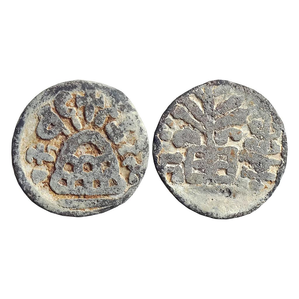 Ancient Anandas of Karnataka Chutakulananda Lead Heavy Unit