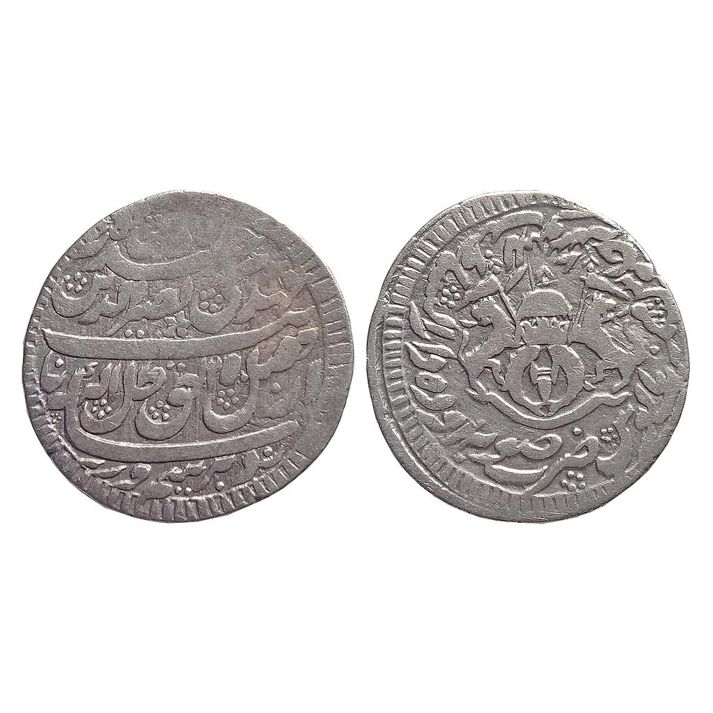 Awadh State Nasir-ud-Din Haider Suba Awadh Dar-us-Sultanate Lakhnau Mint Silver Rupee