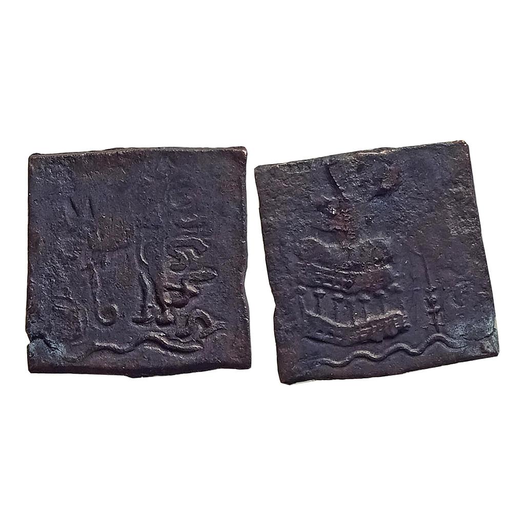 Ancient Tribal monarchies of North India Audumbaras  Copper Unit