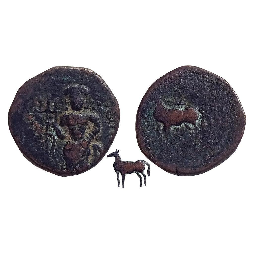 Ancient Tribal republics Yaudheyas Chitreshwara type Copper Heavy Unit